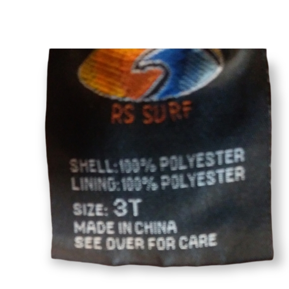 RS Surf brown tropical swim trunks - Picture 3 of 3